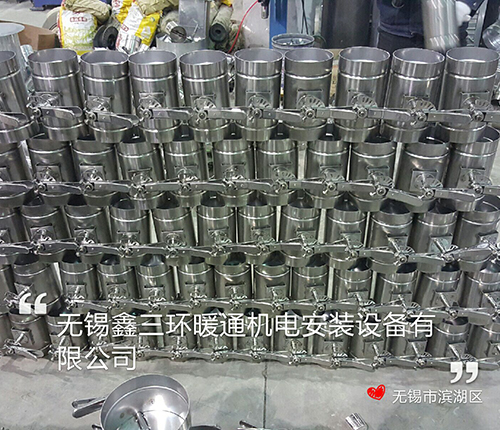 manual regulating valve