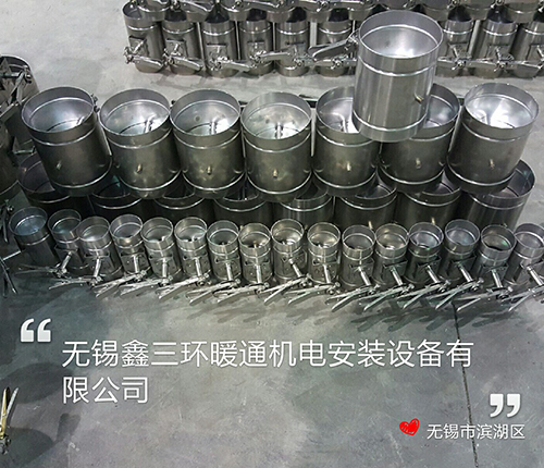 manual regulating valve