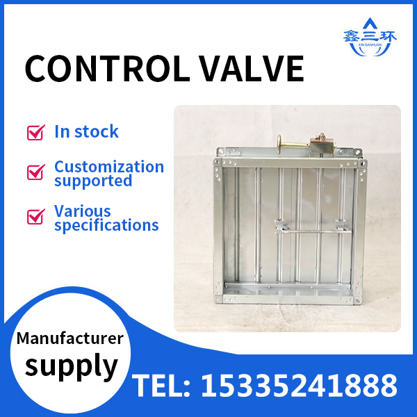control valve
