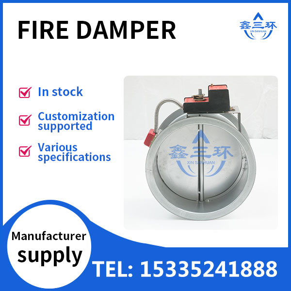 fire damper
