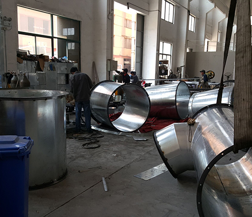 Link flange