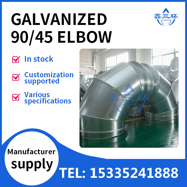 Galvanized 90/45 elbow