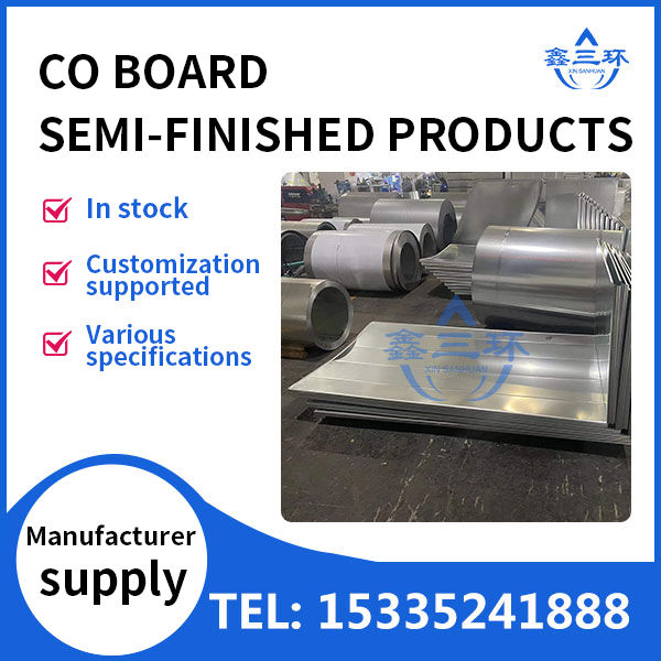 Co board semi-finished products