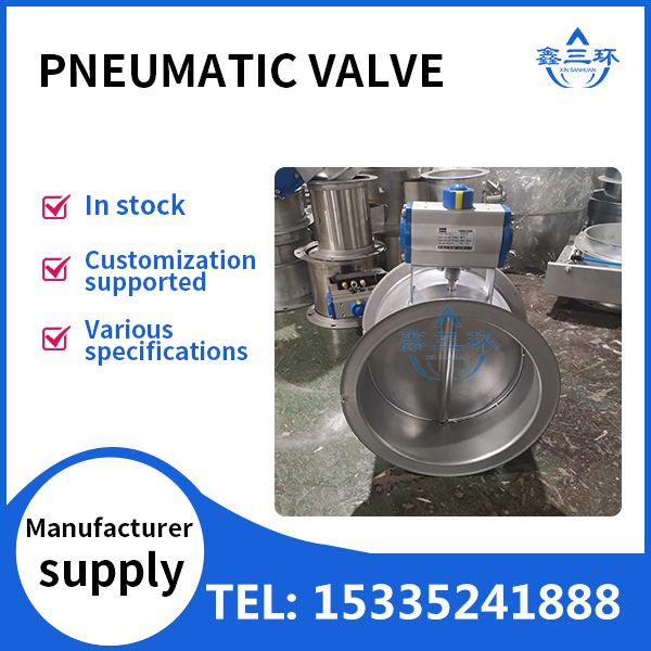pneumatic valve