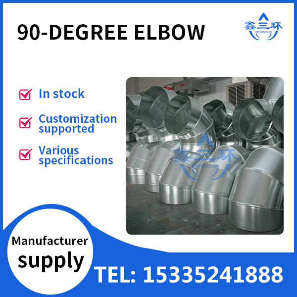 90-degree elbow