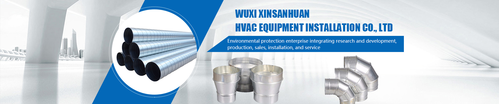通用banner